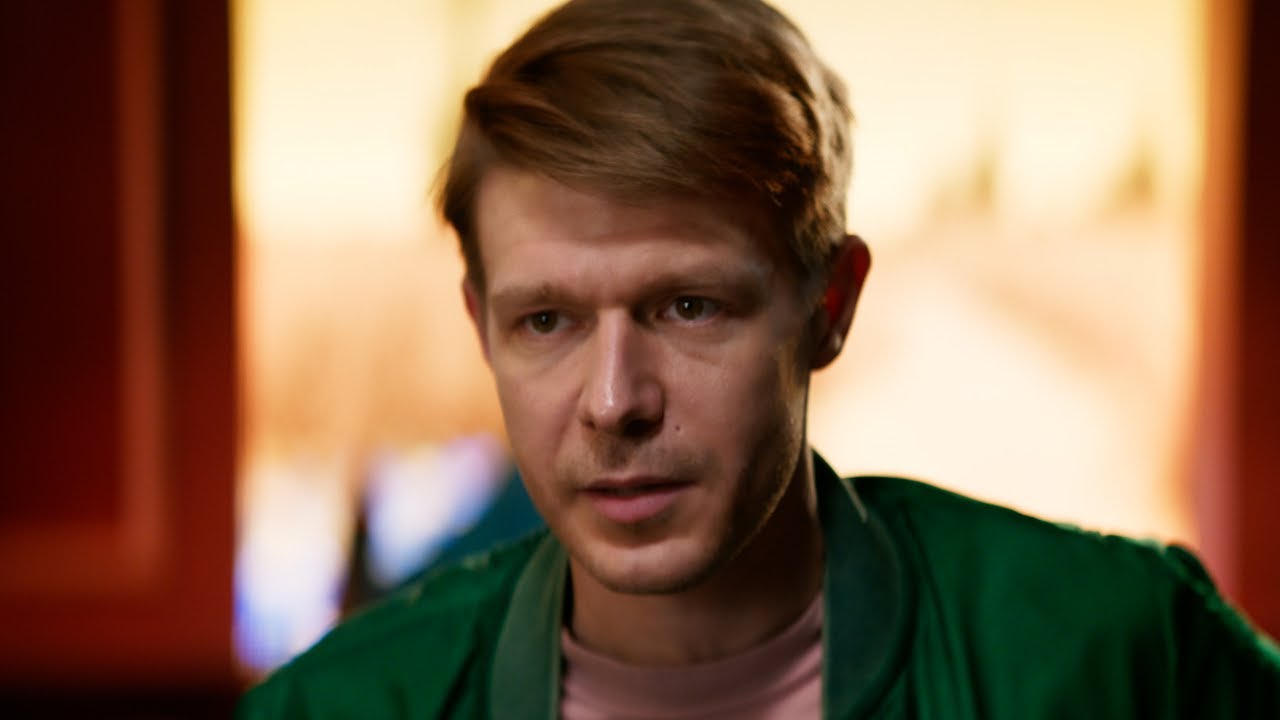 Трейлер (рус.)
