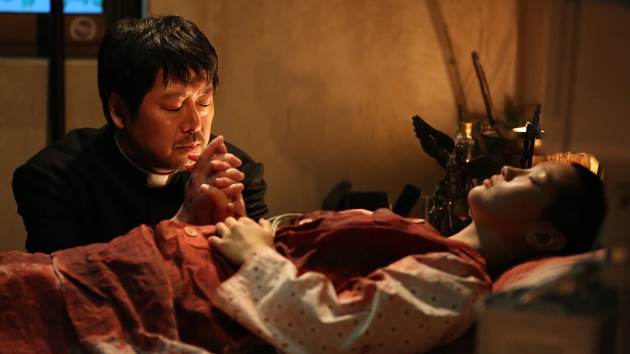 Трейлер (рус.)