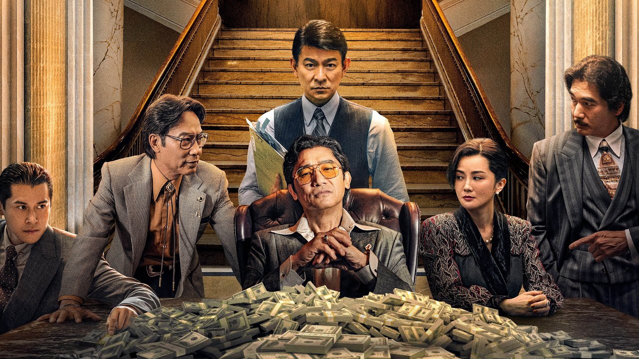 Трейлер (рус.)