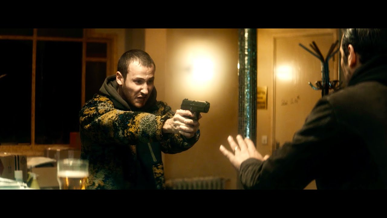 Трейлер
