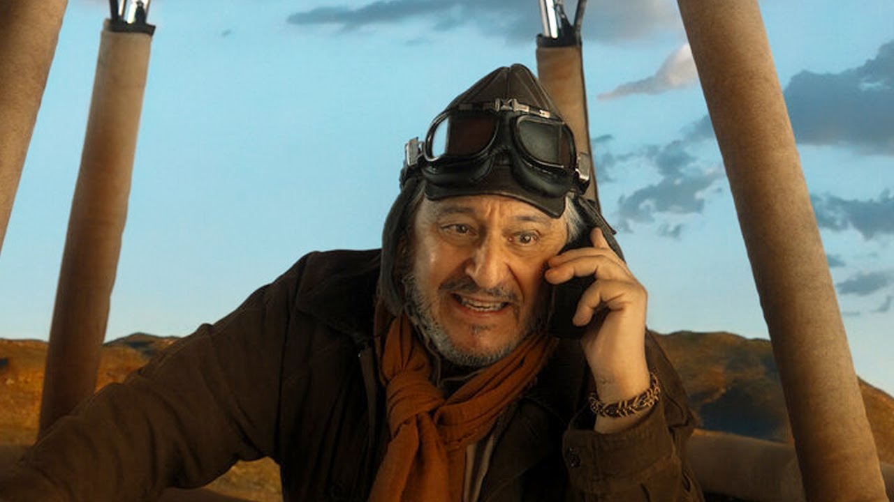 Трейлер (рус.)