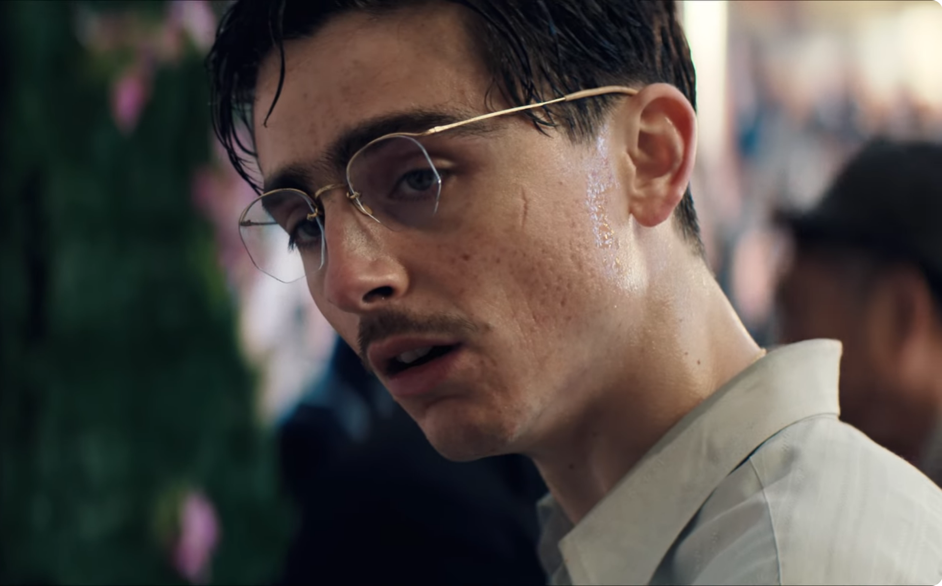 Трейлер №2 (англ.)