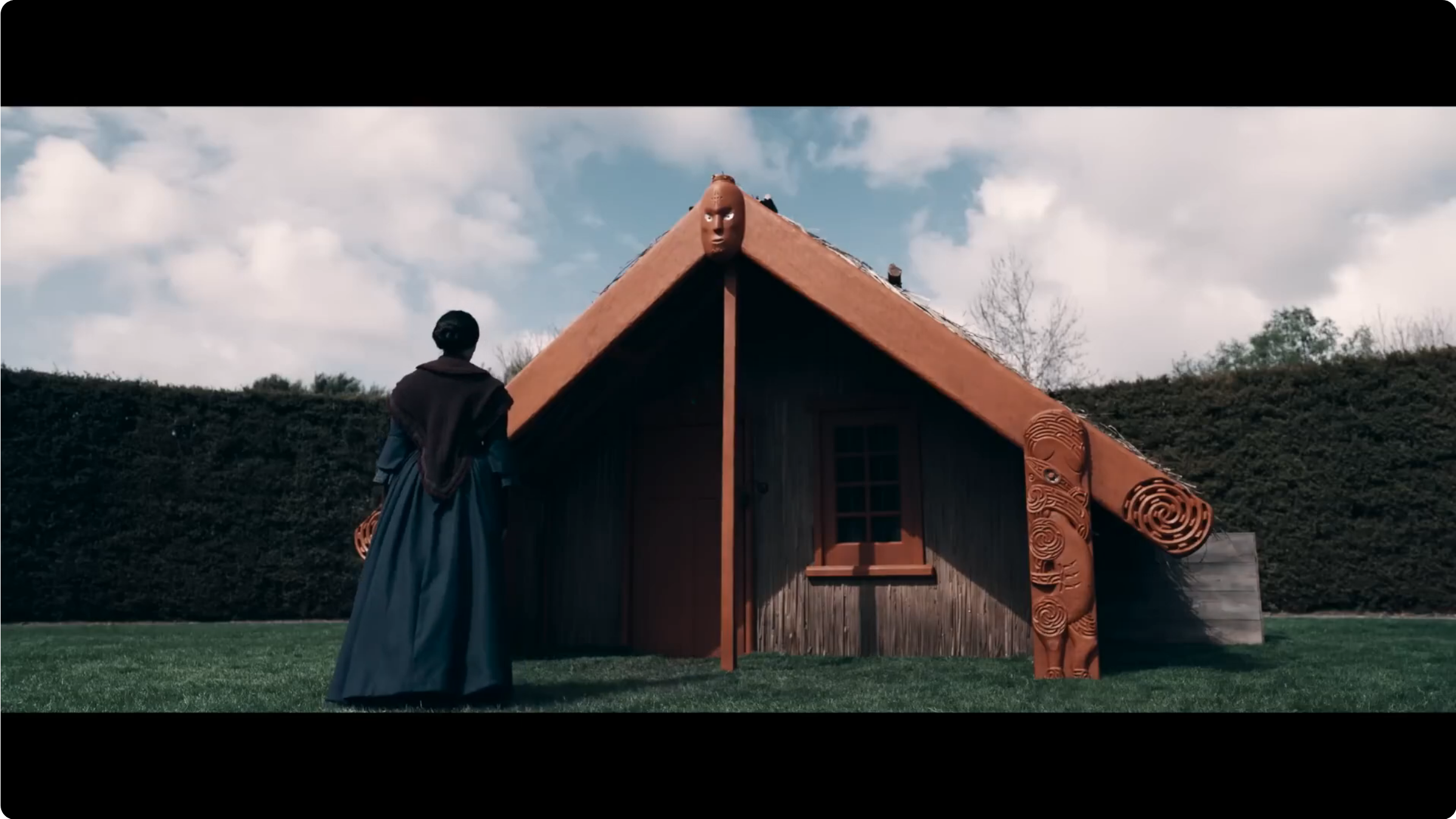 Трейлер