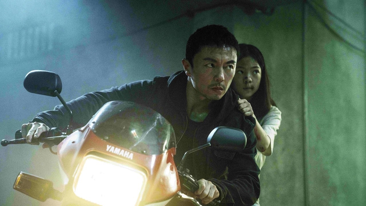 Трейлер (рус.)