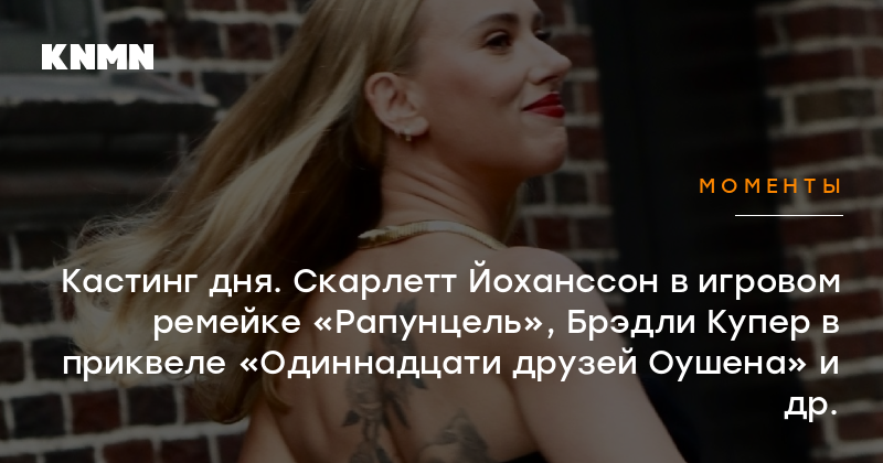 Лесбиянки ұйықтап жатқан құрбы қыздарын трасса