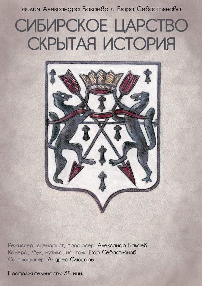 Фильм