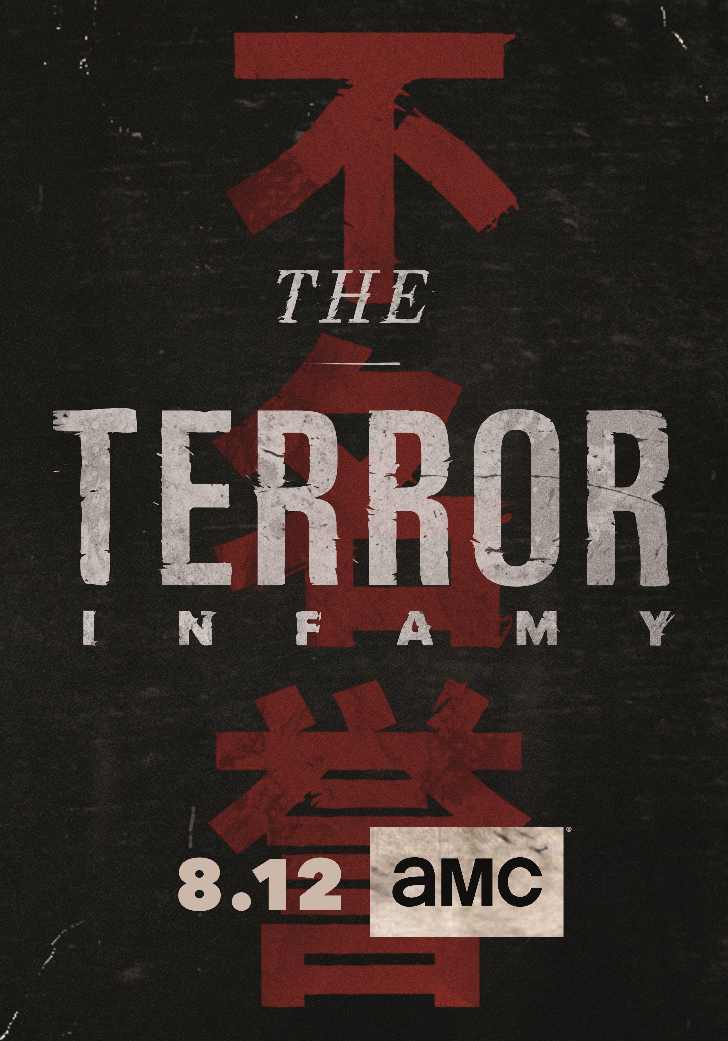 Трейлер Террор сезон 3