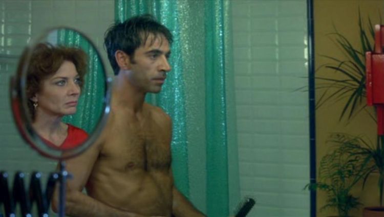 Трейлер