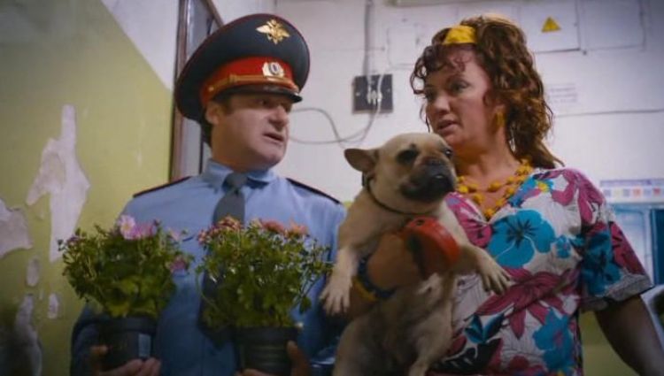 Эпизод (актерский)