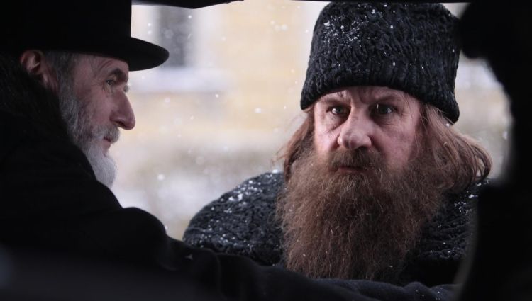 Трейлер