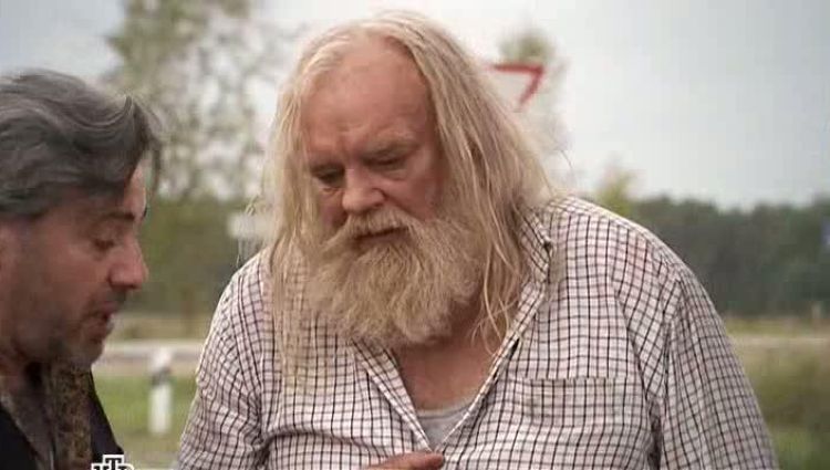Эпизод (актерский)
