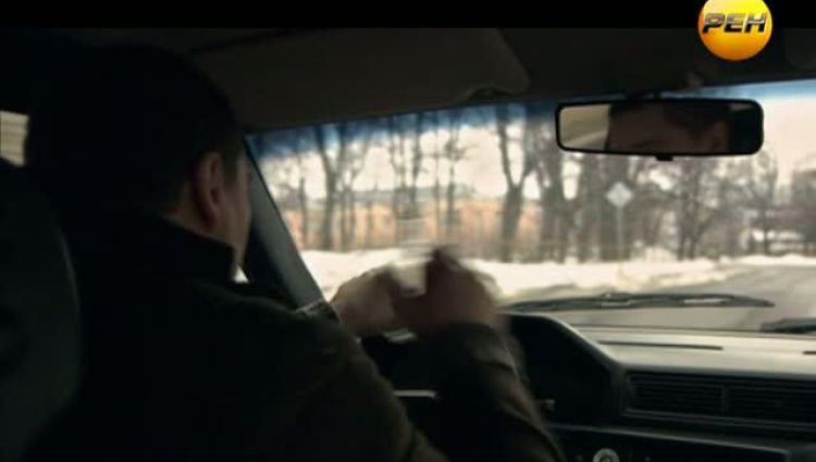 Трейлер