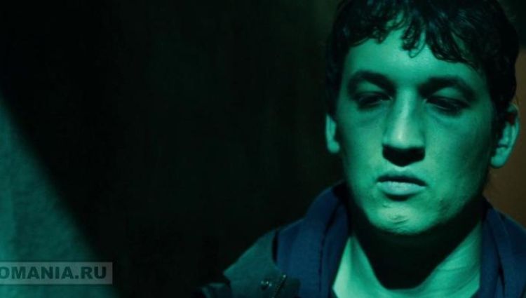 Трейлер (рус.)