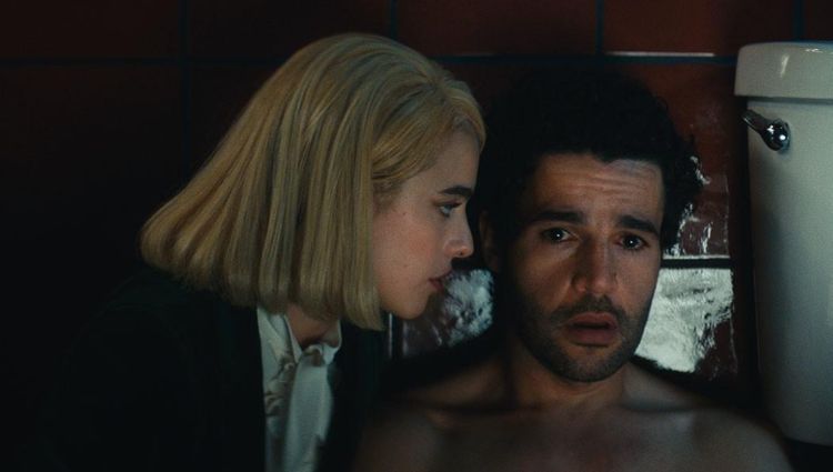 Трейлер (рус.)
