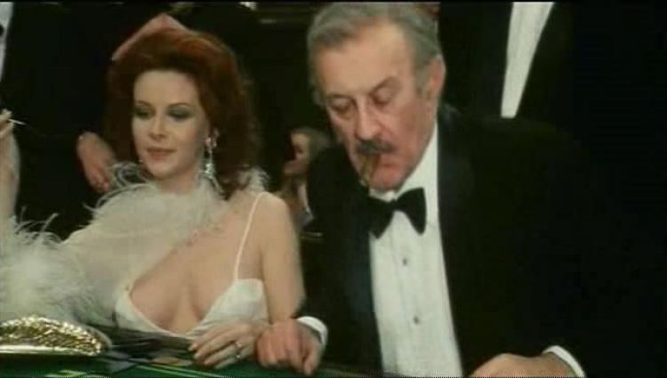 Трейлер