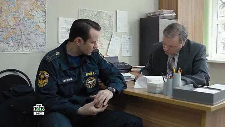 Эпизод (актерский)