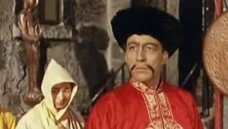 Трейлер