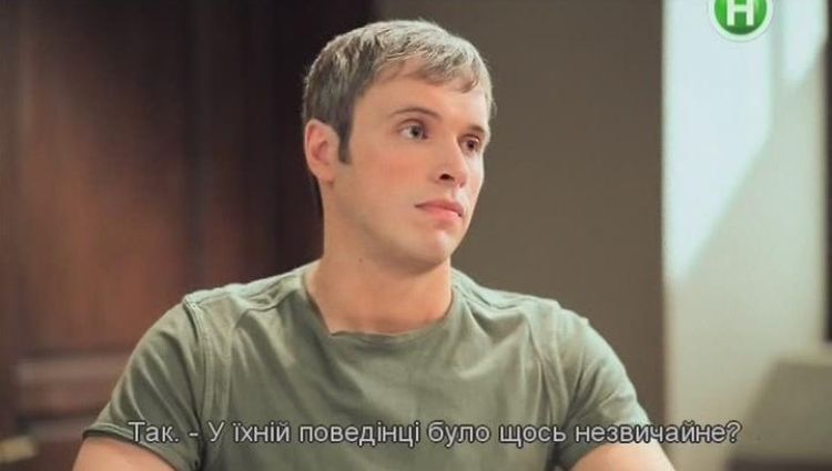 Эпизод (актерский)