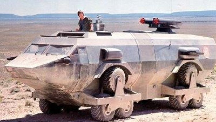 Трейлер