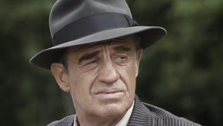 Трейлер