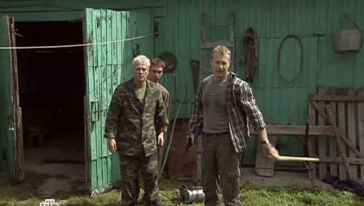Эпизод (актерский)
