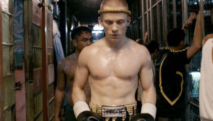 Трейлер #2