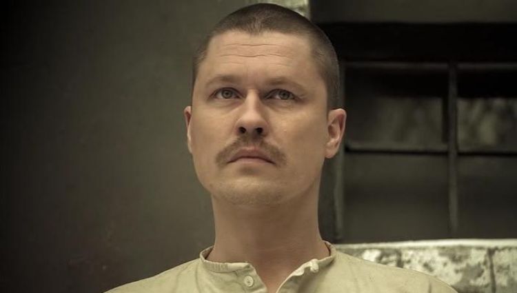 Трейлер