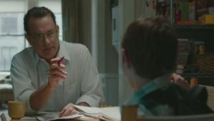 Трейлер #2