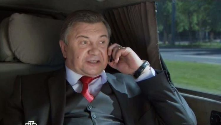 Эпизод (актерский)