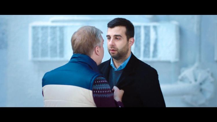 Трейлер