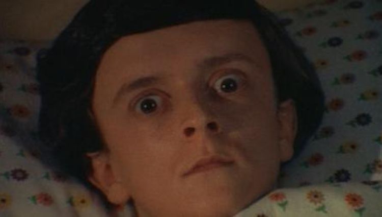 Трейлер