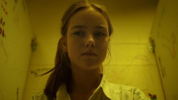 Трейлер (рус.)