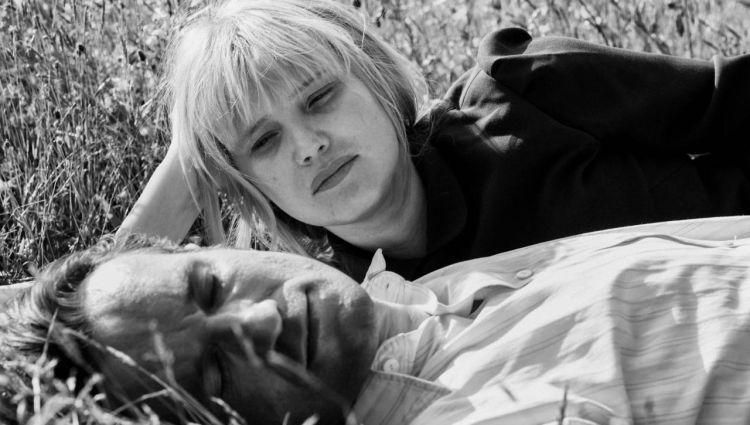 Трейлер #2