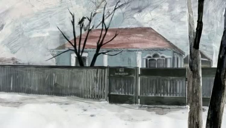 Тизер