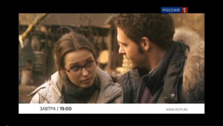 Телевизионный ролик