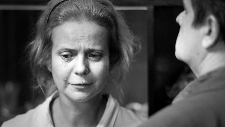 Трейлер #3