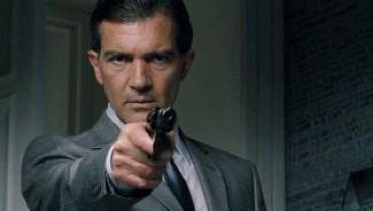 Трейлер