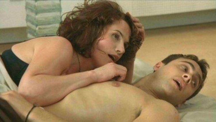 Трейлер