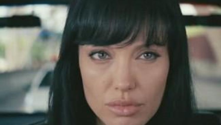 Трейлер (рус.)