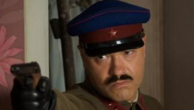 Трейлер #2