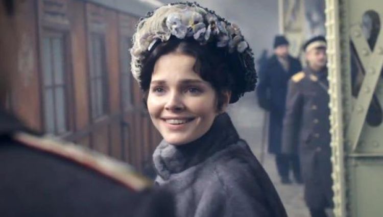 Трейлер