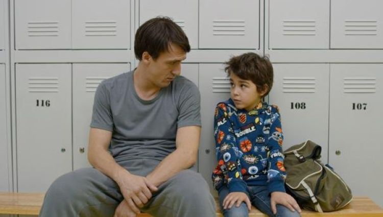 Трейлер #2