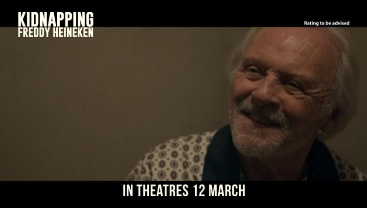 Трейлер