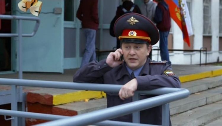 Эпизод (актерский)