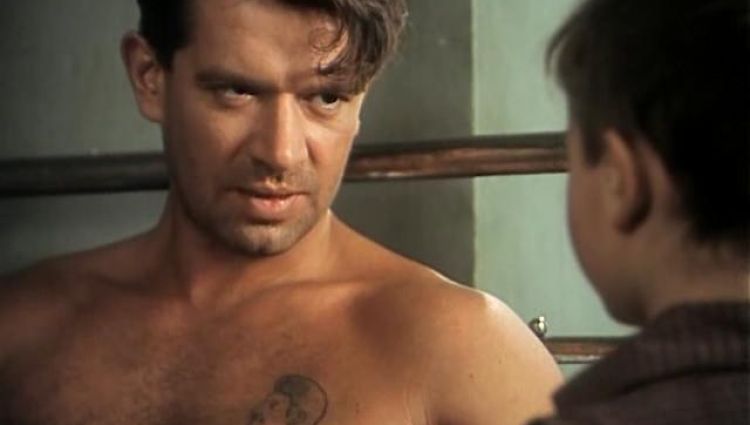 Трейлер