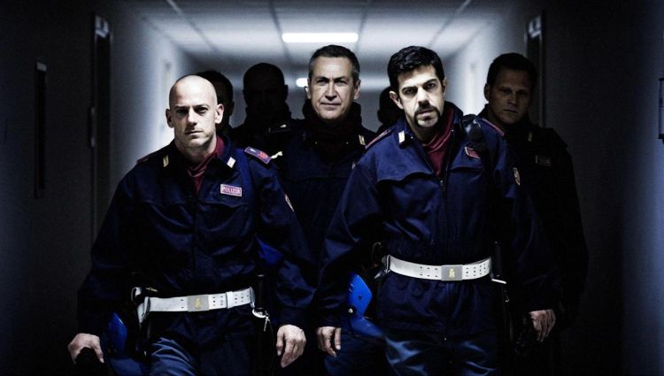 Трейлер