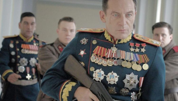 Трейлер #2