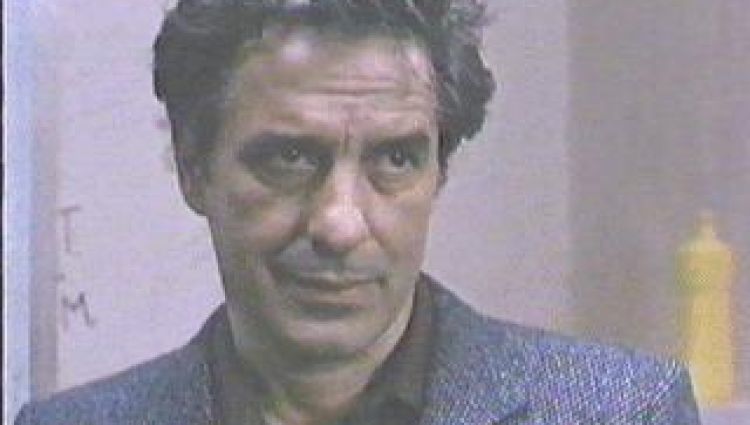 Трейлер