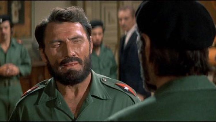 Трейлер