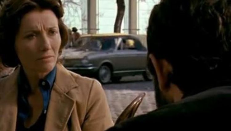 Трейлер
